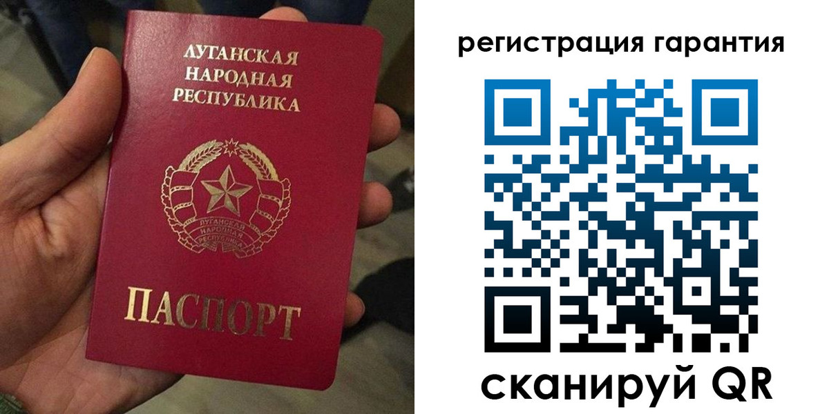 миграционный учет в Кирове
