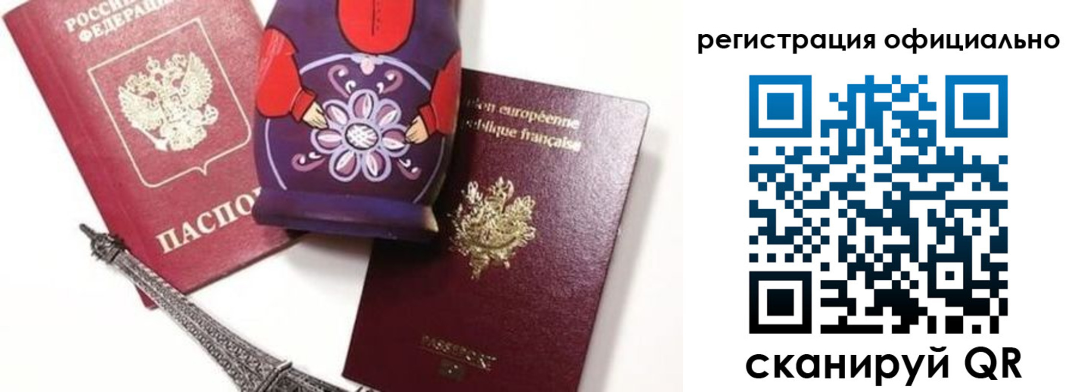где прописаться в Кирове